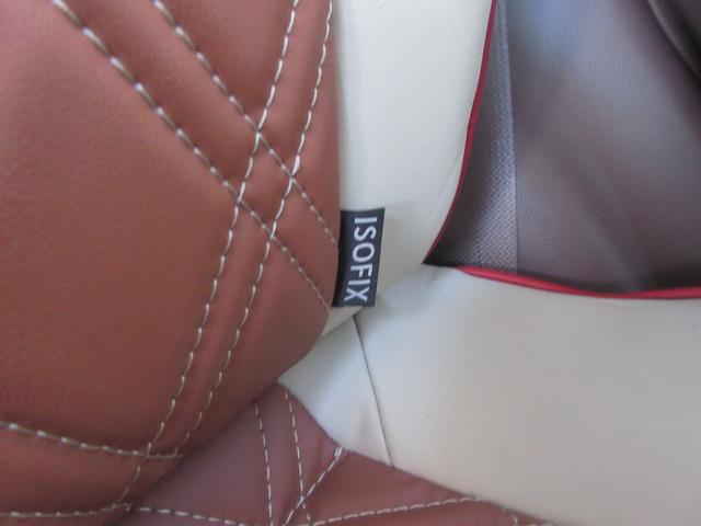 アルトラパンショコラ G 4WD プッシュスタート スマートキー 純正オーディオ CD シートヒーター 全席パワーウインドウ ショコラ専用シート オートライト HIDライト 電動格納ミラー ABS(45枚目)