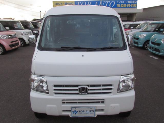 郡山南店　軽自動車専門店！厳選車多数展示！グループ在庫９００台超！埼玉県内３店舗＋郡山南店　営業中！