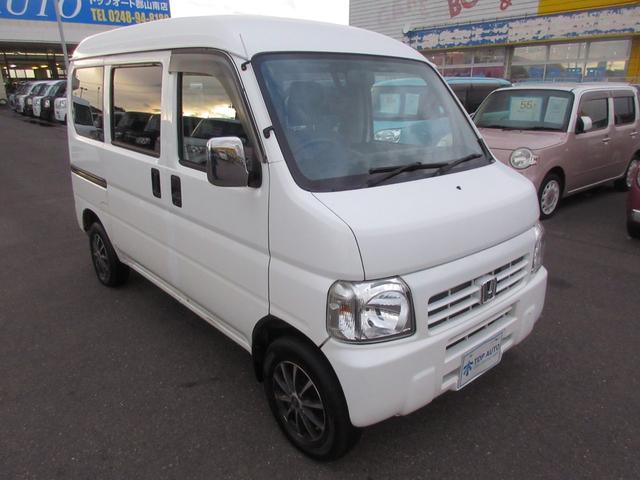 【いろいろなおすすめ】小回りが利く・乗りやすい・初心者にお勧め・運転しやすい軽自動車・子育てママやパパにお勧め・女性・ファミリー・狭い道でも運転しやすいなど色々なお車を福島県須賀川市に展示しています。