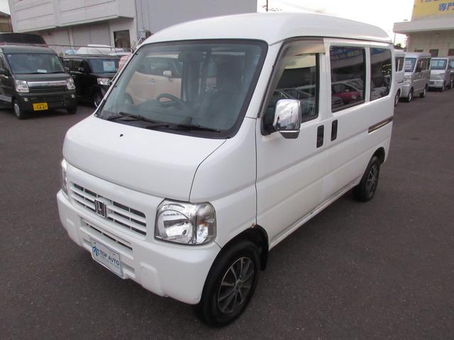 事前審査もネットにて行っております。オートローンの詳細は店舗にお問合せ下さい。