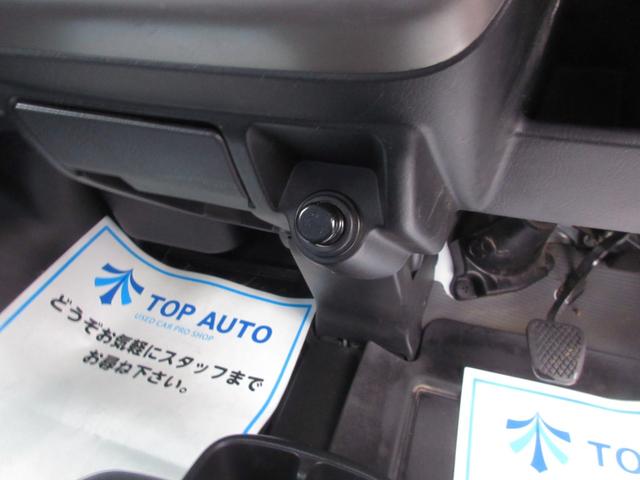 【全国納車ＯＫ】遠方販売・ご来店が難しい方なども対応していますのでお気軽にご相談ください。（離島の方もお気軽に相談ください。）