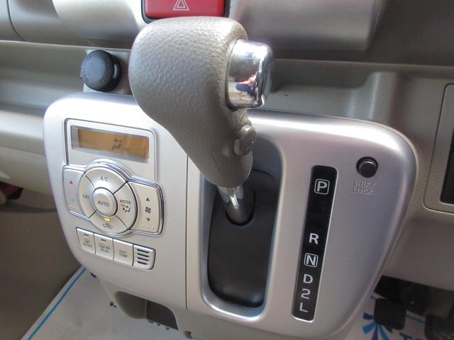 タウンボックス Ｇ　４ＷＤ　ターボ　電動スライドドア　衝突軽減ブレーキ　シートヒーター　ＣＤ　Ｂｌｕｅｔｏｏｔｈ　ＵＳＢ　ＨＩＤ　ＥＴＣ　ドライブレコーダー　プッシュスタート　横滑り防止　フォグライト　オートライト（20枚目）