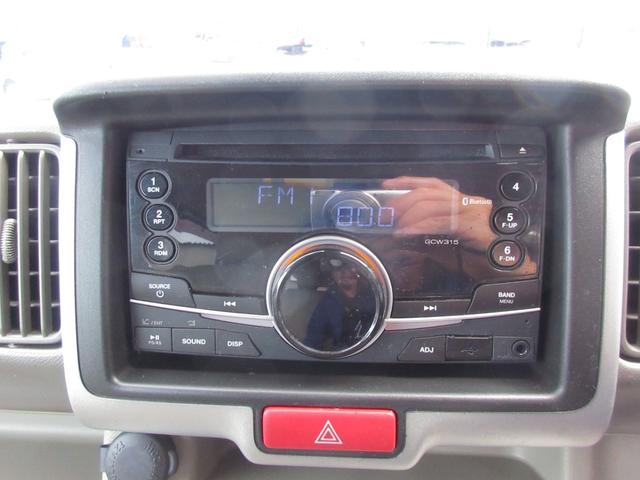 タウンボックス Ｇ　４ＷＤ　ターボ　電動スライドドア　衝突軽減ブレーキ　シートヒーター　ＣＤ　Ｂｌｕｅｔｏｏｔｈ　ＵＳＢ　ＨＩＤ　ＥＴＣ　ドライブレコーダー　プッシュスタート　横滑り防止　フォグライト　オートライト（32枚目）