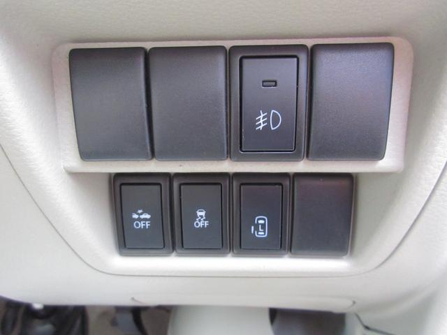 タウンボックス Ｇ　４ＷＤ　ターボ　電動スライドドア　衝突軽減ブレーキ　シートヒーター　ＣＤ　Ｂｌｕｅｔｏｏｔｈ　ＵＳＢ　ＨＩＤ　ＥＴＣ　ドライブレコーダー　プッシュスタート　横滑り防止　フォグライト　オートライト（42枚目）