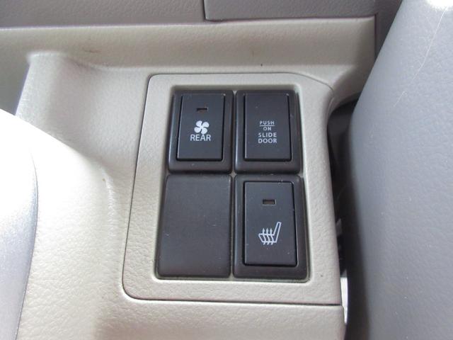 タウンボックス Ｇ　４ＷＤ　ターボ　電動スライドドア　衝突軽減ブレーキ　シートヒーター　ＣＤ　Ｂｌｕｅｔｏｏｔｈ　ＵＳＢ　ＨＩＤ　ＥＴＣ　ドライブレコーダー　プッシュスタート　横滑り防止　フォグライト　オートライト（44枚目）