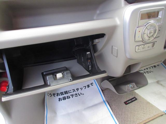 タウンボックス Ｇ　４ＷＤ　ターボ　電動スライドドア　衝突軽減ブレーキ　シートヒーター　ＣＤ　Ｂｌｕｅｔｏｏｔｈ　ＵＳＢ　ＨＩＤ　ＥＴＣ　ドライブレコーダー　プッシュスタート　横滑り防止　フォグライト　オートライト（50枚目）