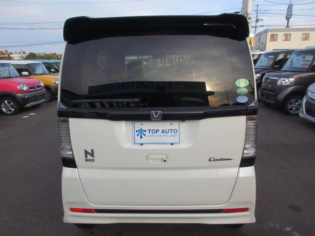 N-BOXカスタム 2トーンカラースタイル G・ターボLパッケージ 4WD 両側パワースライドドア ナビ フルセグTV Bluetooth CD DVD バックカメラ ETC クルーズコントロール ハーフレザーシート シートヒーター HID フォグ ABS 横滑り防止(5枚目)