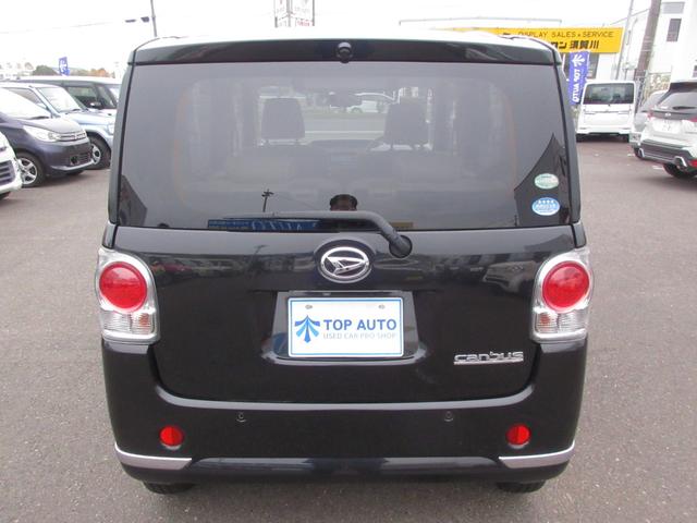 ムーヴキャンバス Xリミテッドメイクアップ SAII 4WD 両側電動スライドドア ナビ フルセグTV ETC Bluetooth CD DVD バックカメラ 衝突軽減サポート レーンキープアシスト プッシュスタート 横滑り防止 LEDフォグ(5枚目)