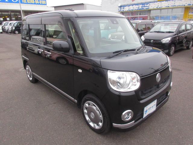 ムーヴキャンバス Xリミテッドメイクアップ SAII 4WD 両側電動スライドドア ナビ フルセグTV ETC Bluetooth CD DVD バックカメラ 衝突軽減サポート レーンキープアシスト プッシュスタート 横滑り防止 LEDフォグ(11枚目)