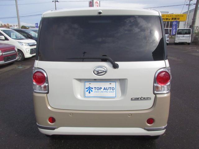 ムーヴキャンバス Ｇメイクアップ　ＳＡＩＩＩ　４ＷＤ　衝突軽減ブレーキ　ナビ　フルセグ　両側電動スライドドア　全周囲カメラ　Ｂｌｕｅｔｏｏｔｈ　ＣＤ　ＤＶＤ　レーンキープアシスト　ＬＥＤヘッドライト　ＬＥＤフォグ　シートヒーター　オートハイビーム（6枚目）