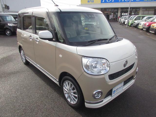 ムーヴキャンバス Ｇメイクアップ　ＳＡＩＩＩ　４ＷＤ　衝突軽減ブレーキ　ナビ　フルセグ　両側電動スライドドア　全周囲カメラ　Ｂｌｕｅｔｏｏｔｈ　ＣＤ　ＤＶＤ　レーンキープアシスト　ＬＥＤヘッドライト　ＬＥＤフォグ　シートヒーター　オートハイビーム（12枚目）