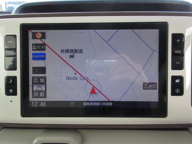 ムーヴキャンバス Ｇメイクアップ　ＳＡＩＩＩ　４ＷＤ　衝突軽減ブレーキ　ナビ　フルセグ　両側電動スライドドア　全周囲カメラ　Ｂｌｕｅｔｏｏｔｈ　ＣＤ　ＤＶＤ　レーンキープアシスト　ＬＥＤヘッドライト　ＬＥＤフォグ　シートヒーター　オートハイビーム（20枚目）