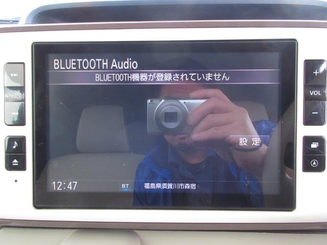 ムーヴキャンバス Ｇメイクアップ　ＳＡＩＩＩ　４ＷＤ　衝突軽減ブレーキ　ナビ　フルセグ　両側電動スライドドア　全周囲カメラ　Ｂｌｕｅｔｏｏｔｈ　ＣＤ　ＤＶＤ　レーンキープアシスト　ＬＥＤヘッドライト　ＬＥＤフォグ　シートヒーター　オートハイビーム（24枚目）