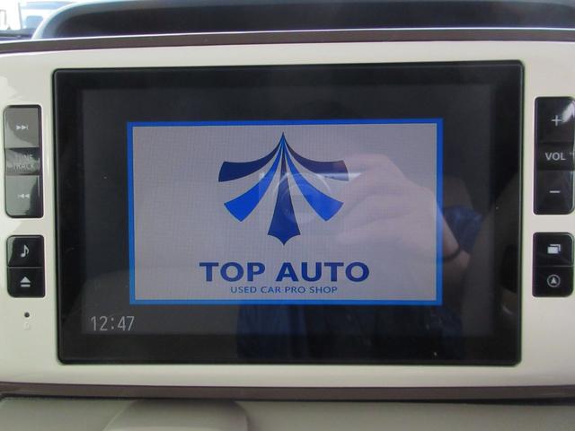 ムーヴキャンバス Ｇメイクアップ　ＳＡＩＩＩ　４ＷＤ　衝突軽減ブレーキ　ナビ　フルセグ　両側電動スライドドア　全周囲カメラ　Ｂｌｕｅｔｏｏｔｈ　ＣＤ　ＤＶＤ　レーンキープアシスト　ＬＥＤヘッドライト　ＬＥＤフォグ　シートヒーター　オートハイビーム（26枚目）