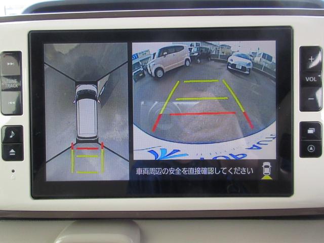 ムーヴキャンバス Ｇメイクアップ　ＳＡＩＩＩ　４ＷＤ　衝突軽減ブレーキ　ナビ　フルセグ　両側電動スライドドア　全周囲カメラ　Ｂｌｕｅｔｏｏｔｈ　ＣＤ　ＤＶＤ　レーンキープアシスト　ＬＥＤヘッドライト　ＬＥＤフォグ　シートヒーター　オートハイビーム（30枚目）