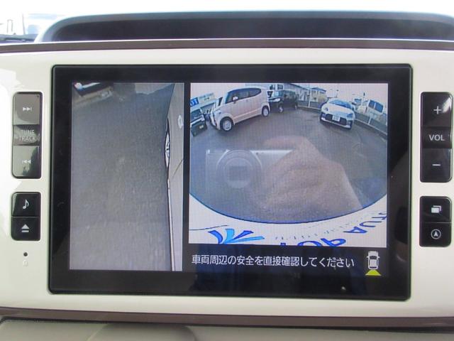 ムーヴキャンバス Ｇメイクアップ　ＳＡＩＩＩ　４ＷＤ　衝突軽減ブレーキ　ナビ　フルセグ　両側電動スライドドア　全周囲カメラ　Ｂｌｕｅｔｏｏｔｈ　ＣＤ　ＤＶＤ　レーンキープアシスト　ＬＥＤヘッドライト　ＬＥＤフォグ　シートヒーター　オートハイビーム（34枚目）