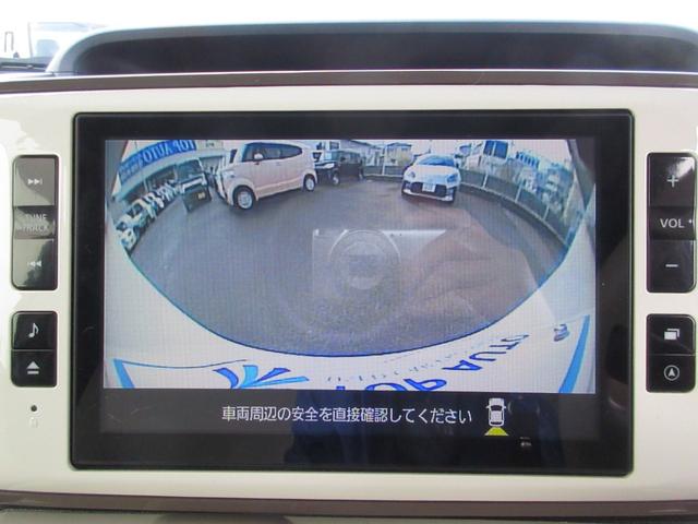 ムーヴキャンバス Ｇメイクアップ　ＳＡＩＩＩ　４ＷＤ　衝突軽減ブレーキ　ナビ　フルセグ　両側電動スライドドア　全周囲カメラ　Ｂｌｕｅｔｏｏｔｈ　ＣＤ　ＤＶＤ　レーンキープアシスト　ＬＥＤヘッドライト　ＬＥＤフォグ　シートヒーター　オートハイビーム（36枚目）