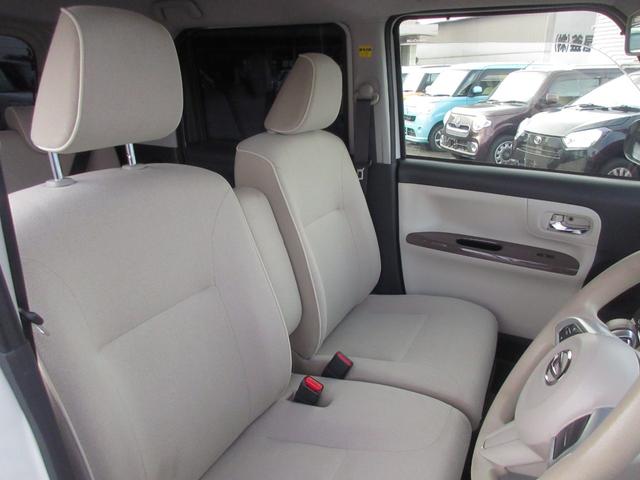 ムーヴキャンバス Ｇメイクアップ　ＳＡＩＩＩ　４ＷＤ　衝突軽減ブレーキ　ナビ　フルセグ　両側電動スライドドア　全周囲カメラ　Ｂｌｕｅｔｏｏｔｈ　ＣＤ　ＤＶＤ　レーンキープアシスト　ＬＥＤヘッドライト　ＬＥＤフォグ　シートヒーター　オートハイビーム（46枚目）