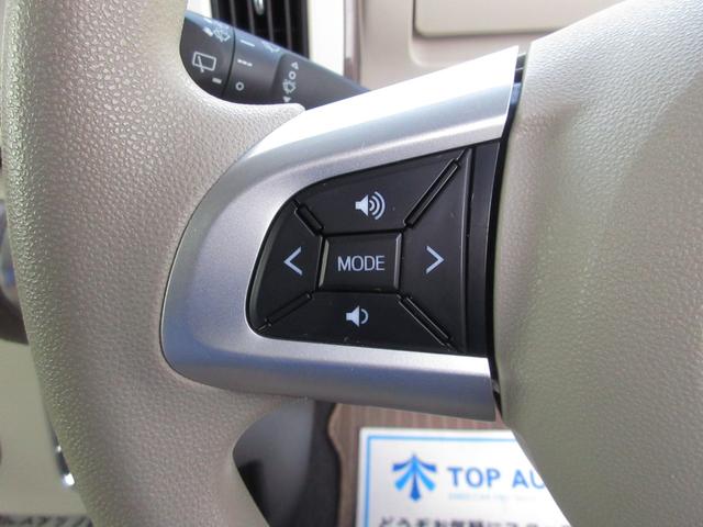 ムーヴキャンバス Ｇメイクアップ　ＳＡＩＩＩ　４ＷＤ　衝突軽減ブレーキ　ナビ　フルセグ　両側電動スライドドア　全周囲カメラ　Ｂｌｕｅｔｏｏｔｈ　ＣＤ　ＤＶＤ　レーンキープアシスト　ＬＥＤヘッドライト　ＬＥＤフォグ　シートヒーター　オートハイビーム（52枚目）