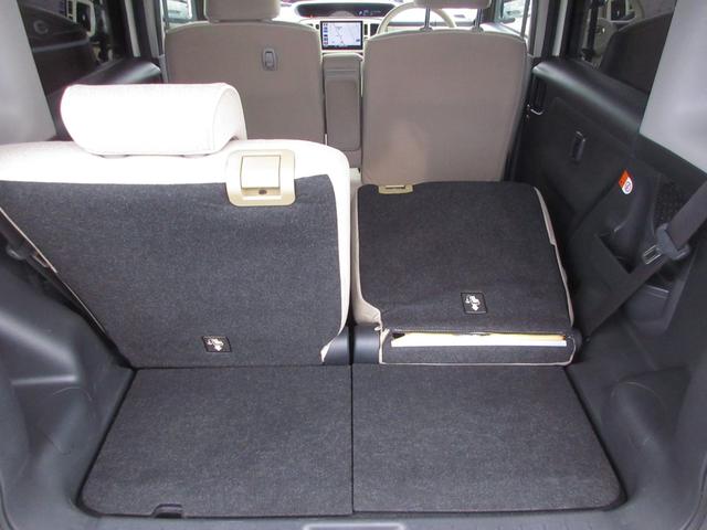 ムーヴキャンバス Ｇメイクアップ　ＳＡＩＩＩ　４ＷＤ　衝突軽減ブレーキ　ナビ　フルセグ　両側電動スライドドア　全周囲カメラ　Ｂｌｕｅｔｏｏｔｈ　ＣＤ　ＤＶＤ　レーンキープアシスト　ＬＥＤヘッドライト　ＬＥＤフォグ　シートヒーター　オートハイビーム（67枚目）