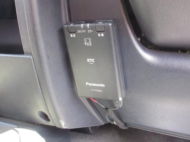 パジェロミニ ＶＲ　４ＷＤ　ナビ　フルセグＴＶ　Ｂｌｕｅｔｏｏｔｈ接続　ＤＶＤ　ＣＤ　ＥＴＣ　キーレス　ＡＢＳ　パワーウィンドウ　ルーフレール　アルミホイール（47枚目）