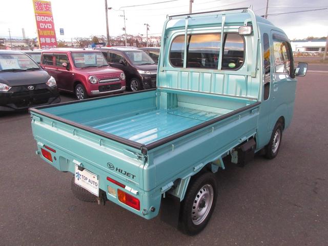 【整備プラン各種あります！】　お客様のご要望に沿った整備プランを各種取り揃えております。