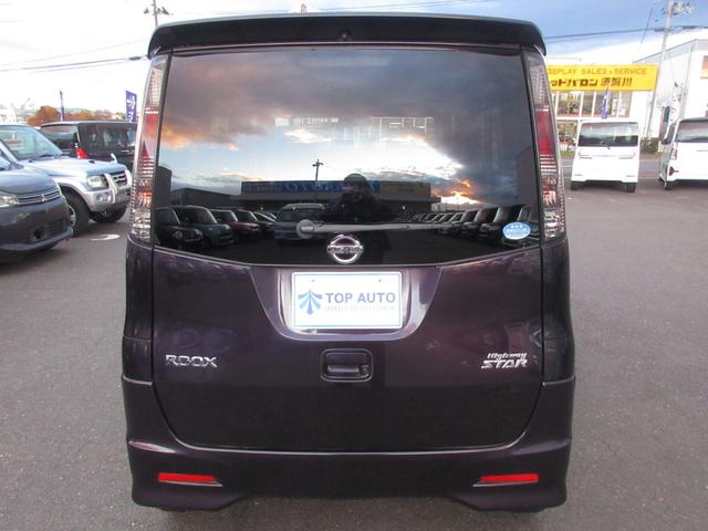 ルークス ハイウェイスターターボ　４ＷＤ　両側電動スライドドア　ナビ　フルセグＴＶ　Ｂｌｕｅｔｏｏｔｈ接続　ＣＤ　ＤＶＤ　ＵＳＢ接続　シートヒーター　ＨＩＤ　オートライト　ＡＢＳ　プッシュスタート　純正アルミホイール（5枚目）