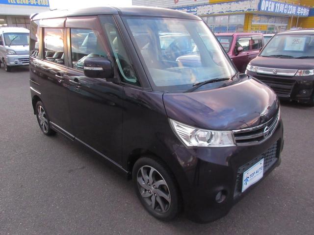 ルークス ハイウェイスターターボ　４ＷＤ　両側電動スライドドア　ナビ　フルセグＴＶ　Ｂｌｕｅｔｏｏｔｈ接続　ＣＤ　ＤＶＤ　ＵＳＢ接続　シートヒーター　ＨＩＤ　オートライト　ＡＢＳ　プッシュスタート　純正アルミホイール（11枚目）