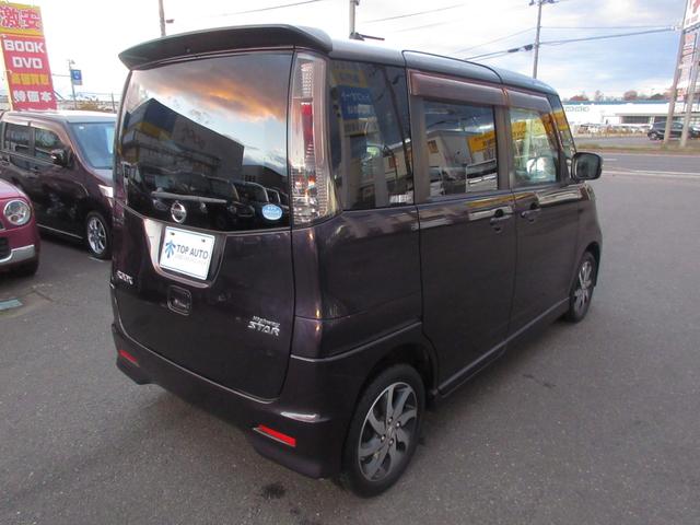 ルークス ハイウェイスターターボ　４ＷＤ　両側電動スライドドア　ナビ　フルセグＴＶ　Ｂｌｕｅｔｏｏｔｈ接続　ＣＤ　ＤＶＤ　ＵＳＢ接続　シートヒーター　ＨＩＤ　オートライト　ＡＢＳ　プッシュスタート　純正アルミホイール（15枚目）