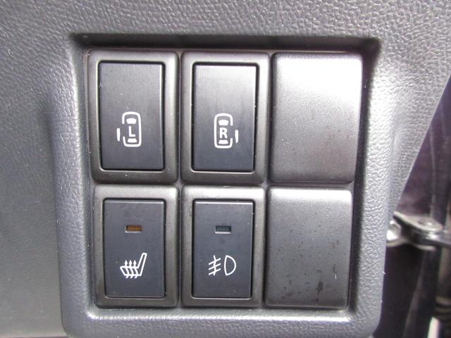 �y�w��������T�����ς��z���X�͍w�������g�w�萮���H��E���H�ꂪ����܂��̂ŁA�w����̎Ԍ��E�C���E�ی��Ȃǂ����C�����������I