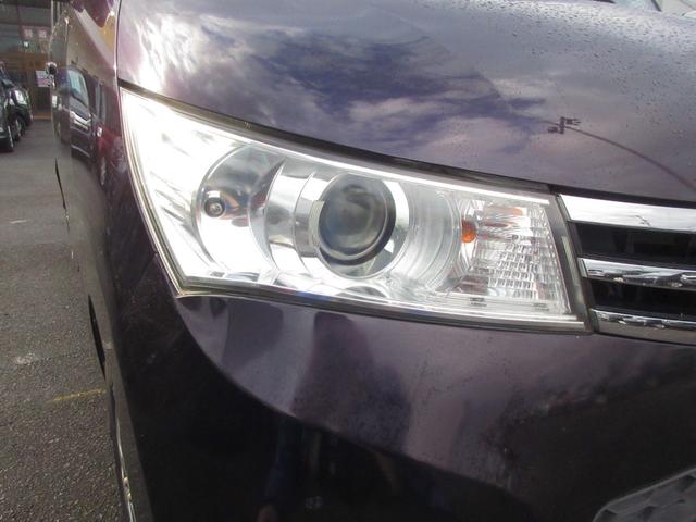 �y���S�̐��X�z���X�͍��i���y�����Ԃ̐��X�ɂȂ��Ă��܂��B