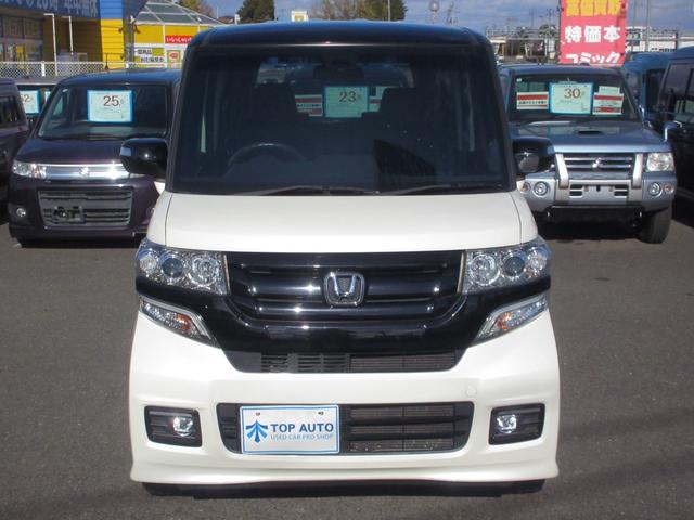 N-BOXカスタム G・ターボLパッケージ 4WD ツートンカラースタイル ナビ TV CD DVD Bluetooth バックカメラ ETC 衝突軽減ブレーキ HID ハーフレザーシート パドルシフト 横滑り防止 ABS クルーズコントロール(4枚目)