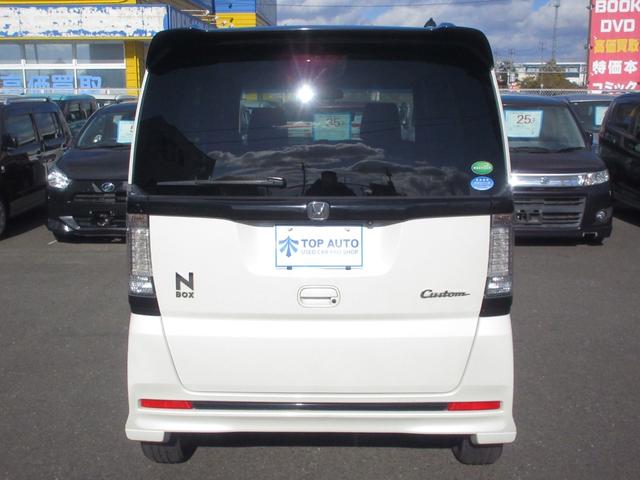 N-BOXカスタム G・ターボLパッケージ 4WD ツートンカラースタイル ナビ TV CD DVD Bluetooth バックカメラ ETC 衝突軽減ブレーキ HID ハーフレザーシート パドルシフト 横滑り防止 ABS クルーズコントロール(6枚目)