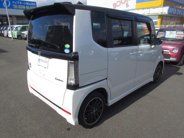 N-BOXカスタム G・ターボLパッケージ 4WD ツートンカラースタイル ナビ TV CD DVD Bluetooth バックカメラ ETC 衝突軽減ブレーキ HID ハーフレザーシート パドルシフト 横滑り防止 ABS クルーズコントロール(16枚目)