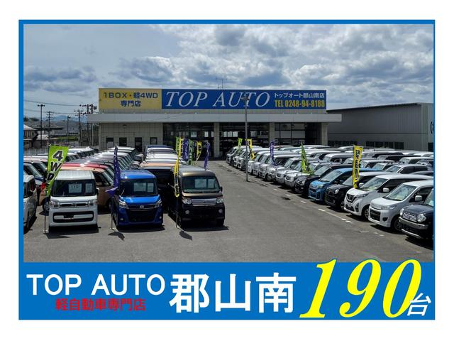 エブリイ ジョインターボ　４ＷＤ　衝突軽減ブレーキ　キーレス　横滑り防止　全席パワーウィンドウ　タイミングチェーン　フォグライト（3枚目）