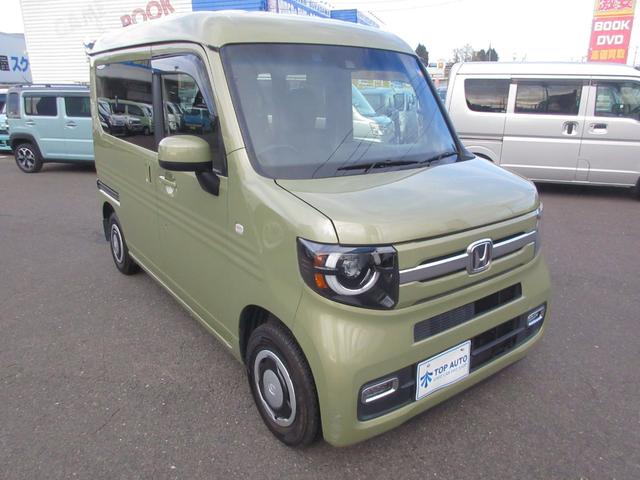 N-VAN+スタイル ファン・ターボホンダセンシング 4WD ナビ フルセグ Bluetooth バックカメラ CD DVD 衝突軽減ブレーキ アダプティブクルーズコントロール 横滑り防止 誤発進防止 LEDライト レーンキープアシスト プッシュスタート(12枚目)