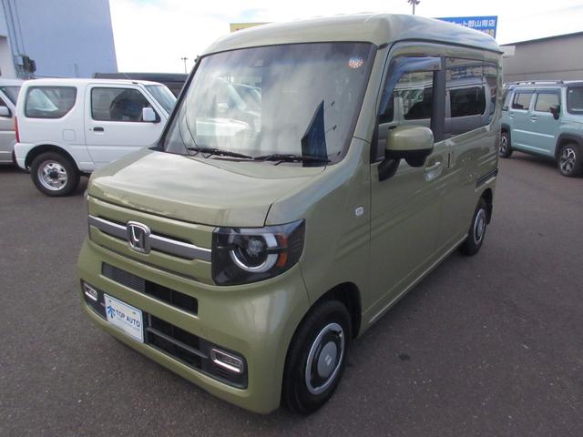 N-VAN+スタイル ファン・ターボホンダセンシング 4WD ナビ フルセグ Bluetooth バックカメラ CD DVD 衝突軽減ブレーキ アダプティブクルーズコントロール 横滑り防止 誤発進防止 LEDライト レーンキープアシスト プッシュスタート(14枚目)