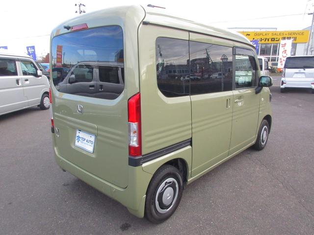 N-VAN+スタイル ファン・ターボホンダセンシング 4WD ナビ フルセグ Bluetooth バックカメラ CD DVD 衝突軽減ブレーキ アダプティブクルーズコントロール 横滑り防止 誤発進防止 LEDライト レーンキープアシスト プッシュスタート(16枚目)