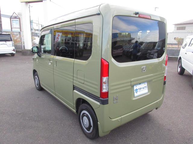 N-VAN+スタイル ファン・ターボホンダセンシング 4WD ナビ フルセグ Bluetooth バックカメラ CD DVD 衝突軽減ブレーキ アダプティブクルーズコントロール 横滑り防止 誤発進防止 LEDライト レーンキープアシスト プッシュスタート(18枚目)