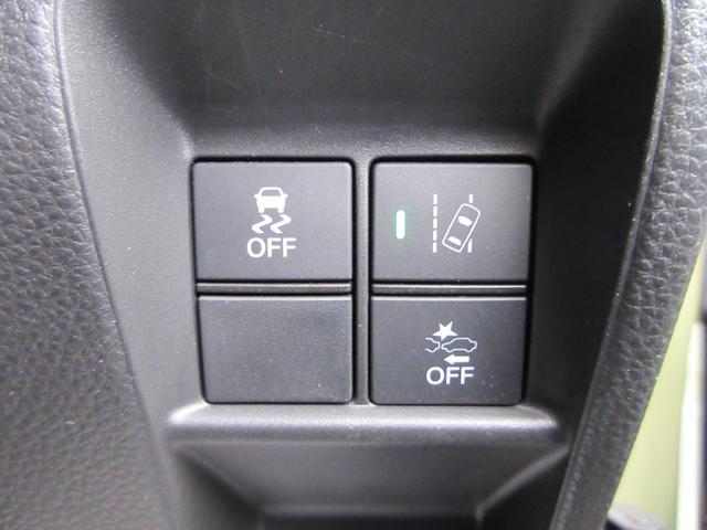 Ｎ－ＶＡＮ＋スタイル ファン・ターボホンダセンシング　４ＷＤ　ナビ　フルセグ　Ｂｌｕｅｔｏｏｔｈ　バックカメラ　ＣＤ　ＤＶＤ　衝突軽減ブレーキ　アダプティブクルーズコントロール　横滑り防止　誤発進防止　ＬＥＤライト　レーンキープアシスト　プッシュスタート（40枚目）