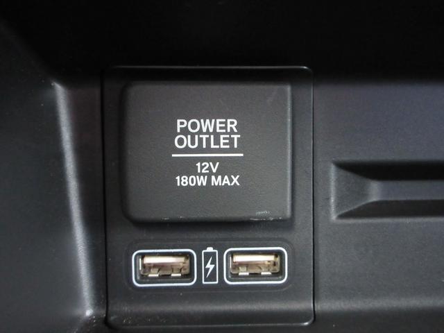 Ｎ－ＶＡＮ＋スタイル ファン・ターボホンダセンシング　４ＷＤ　ナビ　フルセグ　Ｂｌｕｅｔｏｏｔｈ　バックカメラ　ＣＤ　ＤＶＤ　衝突軽減ブレーキ　アダプティブクルーズコントロール　横滑り防止　誤発進防止　ＬＥＤライト　レーンキープアシスト　プッシュスタート（47枚目）