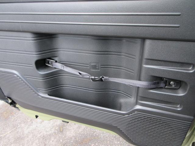 Ｎ－ＶＡＮ＋スタイル ファン・ターボホンダセンシング　４ＷＤ　ナビ　フルセグ　Ｂｌｕｅｔｏｏｔｈ　バックカメラ　ＣＤ　ＤＶＤ　衝突軽減ブレーキ　アダプティブクルーズコントロール　横滑り防止　誤発進防止　ＬＥＤライト　レーンキープアシスト　プッシュスタート（48枚目）