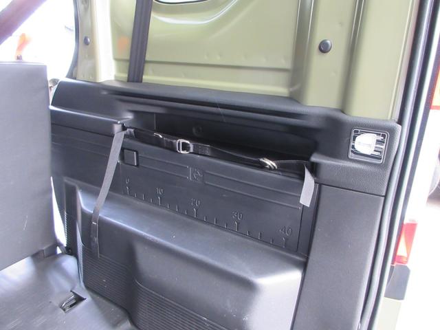 Ｎ－ＶＡＮ＋スタイル ファン・ターボホンダセンシング　４ＷＤ　ナビ　フルセグ　Ｂｌｕｅｔｏｏｔｈ　バックカメラ　ＣＤ　ＤＶＤ　衝突軽減ブレーキ　アダプティブクルーズコントロール　横滑り防止　誤発進防止　ＬＥＤライト　レーンキープアシスト　プッシュスタート（51枚目）