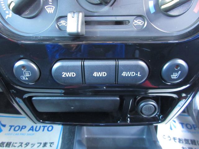 ジムニー クロスアドベンチャー　切替式４ＷＤ　ターボ　キーレス　ディスプレイオーディオ　ＣＤ／ＤＶＤ再生　ＵＳＢ　シートヒーター　フォグライト　電動格納ミラー　専用シート　純正アルミホイール　ＡＢＳ　無修復歴車（34枚目）