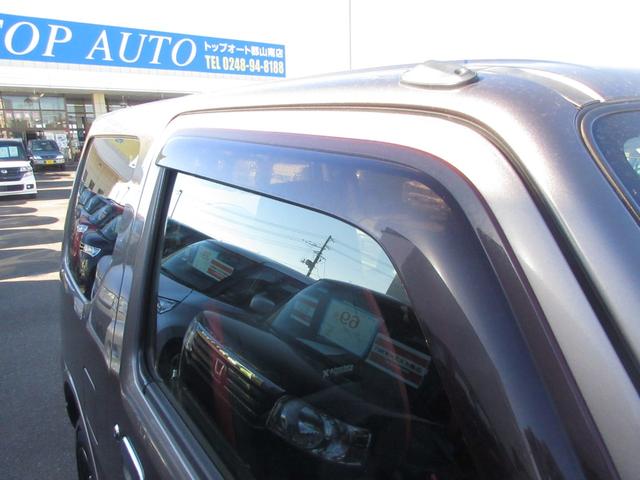 ジムニー クロスアドベンチャー　切替式４ＷＤ　ターボ　キーレス　ディスプレイオーディオ　ＣＤ／ＤＶＤ再生　ＵＳＢ　シートヒーター　フォグライト　電動格納ミラー　専用シート　純正アルミホイール　ＡＢＳ　無修復歴車（40枚目）