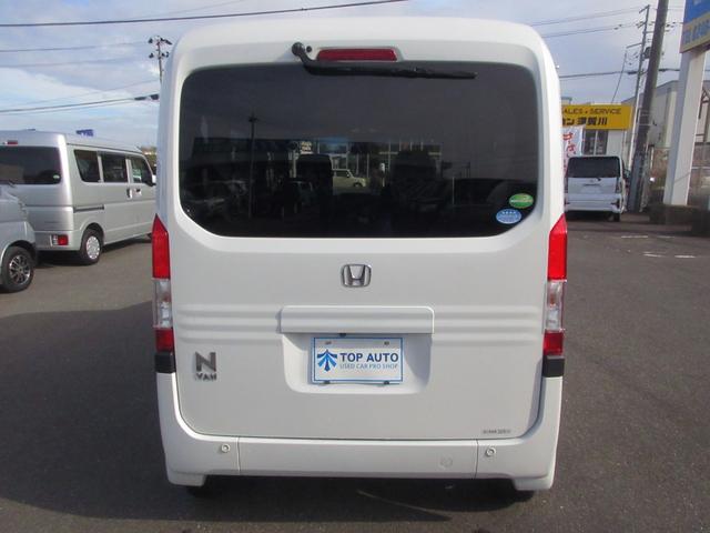 Ｎ－ＶＡＮ＋スタイル ファン・ターボホンダセンシング　４ＷＤ　ナビ　Ｂｌｕｅｔｏｏｔｈ　衝突軽減ブレーキ　アダプティブクルーズコントロール　ＡＢＳ　ＣＤ　ＵＳＢ　バックカメラ　ＬＥＤヘッドライト　レーンキープアシスト　踏み間違い防止　オートハイビーム（6枚目）