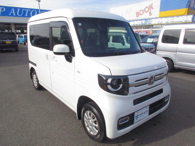 Ｎ－ＶＡＮ＋スタイル ファン・ターボホンダセンシング　４ＷＤ　ナビ　Ｂｌｕｅｔｏｏｔｈ　衝突軽減ブレーキ　アダプティブクルーズコントロール　ＡＢＳ　ＣＤ　ＵＳＢ　バックカメラ　ＬＥＤヘッドライト　レーンキープアシスト　踏み間違い防止　オートハイビーム（12枚目）