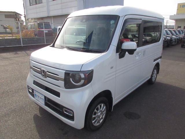 Ｎ－ＶＡＮ＋スタイル ファン・ターボホンダセンシング　４ＷＤ　ナビ　Ｂｌｕｅｔｏｏｔｈ　衝突軽減ブレーキ　アダプティブクルーズコントロール　ＡＢＳ　ＣＤ　ＵＳＢ　バックカメラ　ＬＥＤヘッドライト　レーンキープアシスト　踏み間違い防止　オートハイビーム（14枚目）