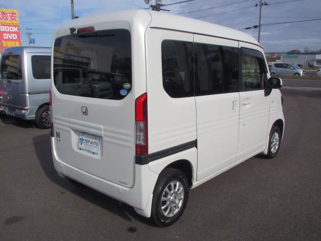 Ｎ－ＶＡＮ＋スタイル ファン・ターボホンダセンシング　４ＷＤ　ナビ　Ｂｌｕｅｔｏｏｔｈ　衝突軽減ブレーキ　アダプティブクルーズコントロール　ＡＢＳ　ＣＤ　ＵＳＢ　バックカメラ　ＬＥＤヘッドライト　レーンキープアシスト　踏み間違い防止　オートハイビーム（16枚目）