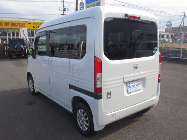 Ｎ－ＶＡＮ＋スタイル ファン・ターボホンダセンシング　４ＷＤ　ナビ　Ｂｌｕｅｔｏｏｔｈ　衝突軽減ブレーキ　アダプティブクルーズコントロール　ＡＢＳ　ＣＤ　ＵＳＢ　バックカメラ　ＬＥＤヘッドライト　レーンキープアシスト　踏み間違い防止　オートハイビーム（18枚目）